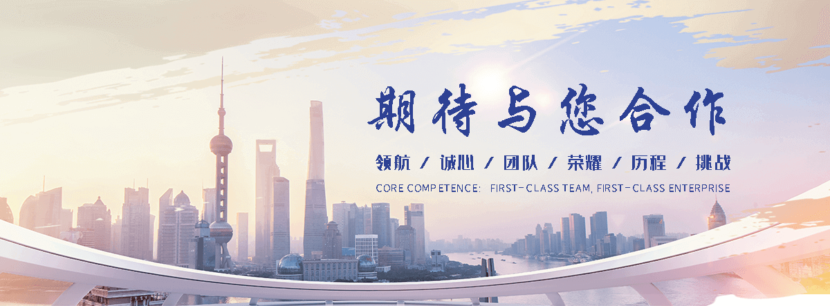 阿拉善盟 工程抗震支架哪家专业